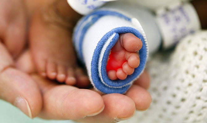 Neonatal Intensive Care Unit