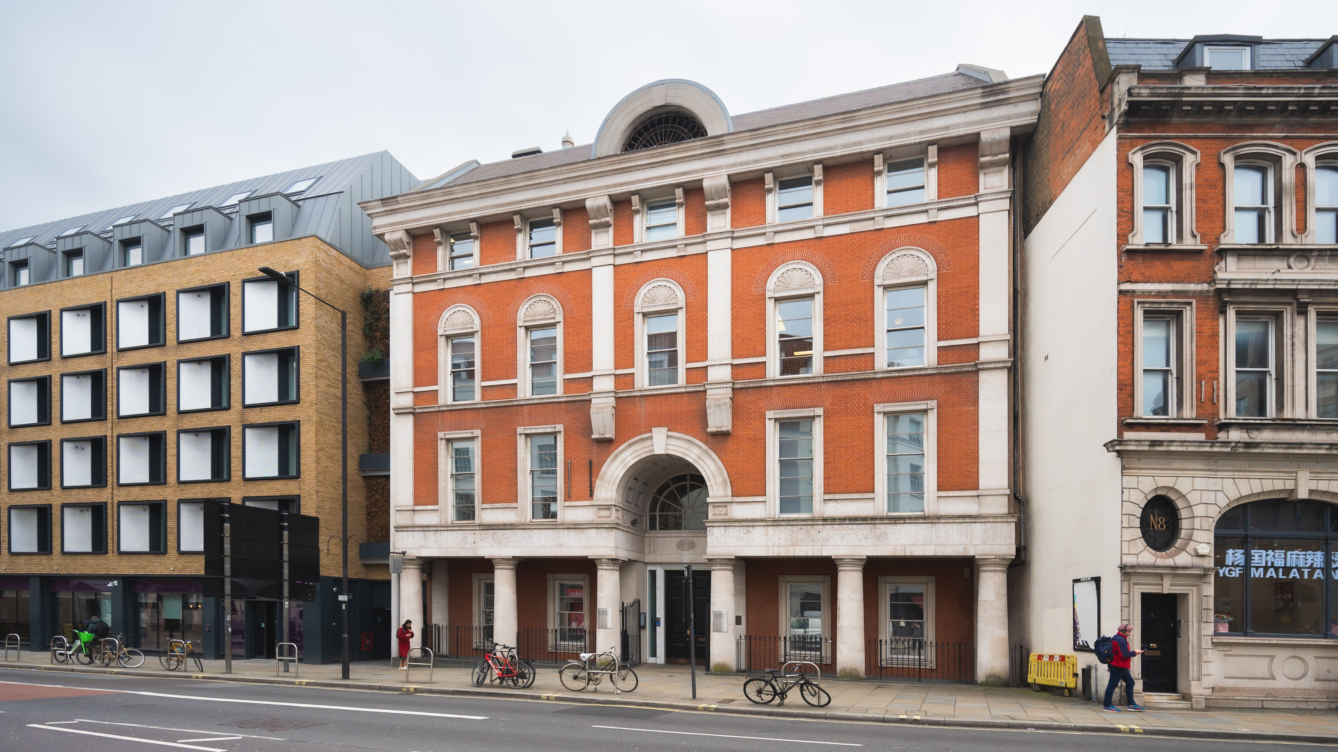 10 Hammersmith Broadway